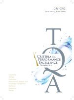 TQA61-62Cov.jpg